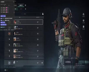 三角洲外挂俱乐部透视自瞄效果